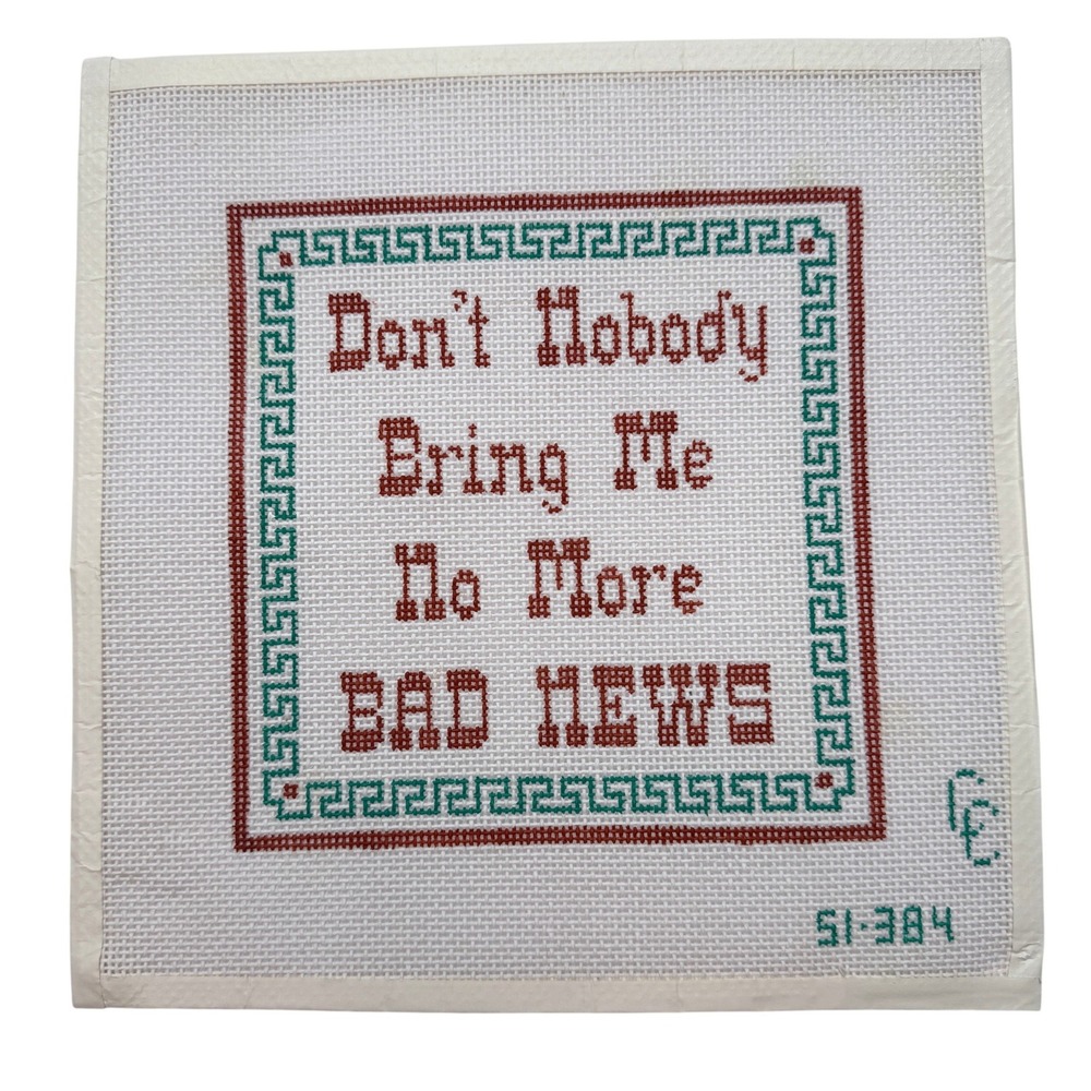 Vintage Needlepoint Canvas Hand Painted Bad News Lyrics Greek Key 10.5in Square